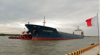 TVP WELCOMES THE FIRST VESSEL